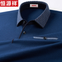 恒源祥长袖T恤男翻领商务休闲宽松打底衫中老年爸爸装春秋季上衣