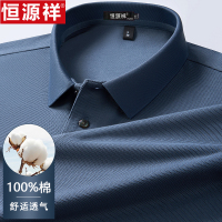 恒源祥纯棉翻领长袖t恤polo衫中年男休闲商务宽松爸爸装体恤