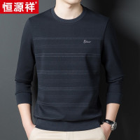 恒源祥长袖t恤男士2024秋冬季上衣中年打底衫爸爸装百搭加绒卫衣