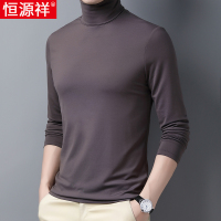 恒源祥桑蚕丝男士长袖t恤加绒加厚高领保暖上衣莫代尔内搭打底衫