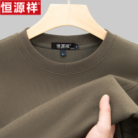 恒源祥2024春秋圆领卫衣男士新款纯色百搭宽松套头长袖T恤打底衫