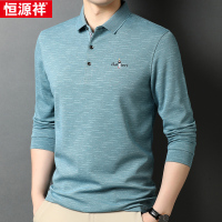 恒源祥2025春秋季中年男士长袖t恤休闲新款爸爸装上衣条纹POLO衫