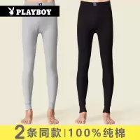 花花公子卫生裤男士薄款纯棉春秋打底宽松潮流保暖内搭裤全棉线裤冬季