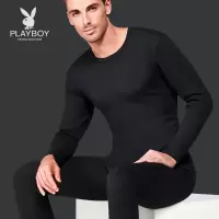 花花公子男士纯棉秋衣秋裤V圆领棉毛衫青年全棉薄款保暖内衣套装