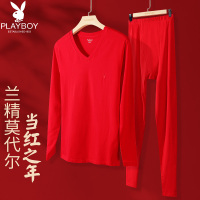 花花公子莫代尔秋衣秋裤套装男大红色保暖内衣本命年薄款蛇年结婚