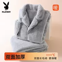 花花公子男士法兰绒睡衣男款冬季加绒加厚珊瑚绒女家居服套装情侣