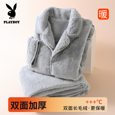 花花公子男士法兰绒睡衣男款冬季加绒加厚珊瑚绒女家居服套装情侣