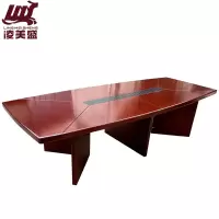 凌美盛 会议桌 平板桌 小型3米 LMS-135/张