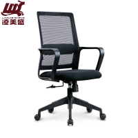 凌美盛 办公椅电脑椅网面 LMS-161/把