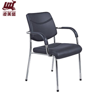 凌美盛 会议洽谈椅 LMS-157/把