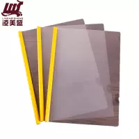 凌美盛 文件夹 抽杆夹 15mm颜色随机CGJ-03/个