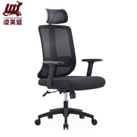 凌美盛 可升降办公椅 转椅 LMS-172/把