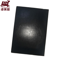 凌美盛 皮面B5商务笔记本 18K记事本 18-96黑色 可定制印刷/本