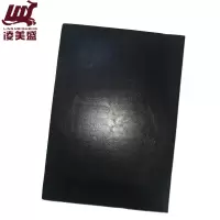 凌美盛 皮面B5商务笔记本 18K记事本 18-96黑色 可定制印刷/本