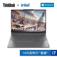 ThinkPad ThinkBook 16P 1XCD 16英寸高性能笔记本电脑 定制 英特尔14代酷睿标压i7-14650HX 32G 2T RTX4060 3.2K超清