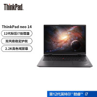 ThinkPad neo 14 09CD 12代酷睿标压 14英寸100%高色域2.2K屏商务笔记本 12代i7-12700H 16G 512G RTX2050 Win11 黑