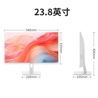 联想(Lenovo)生态品牌 异能者S240H 23.8英寸一体机电脑 学习办公一体台式机(N5095 8G 256G WIFI 音响 蓝牙) 白