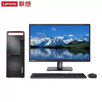 联想(LENOVO)开天M630Z 国产信创台式电脑整机 兆芯KX-U6780A 8G 512G 2G 麒麟激活版 含23.8英寸显示器