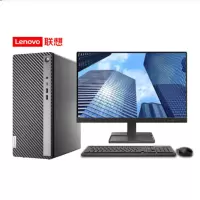 联想(Lenovo)天逸510A 家用商用办公台式电脑整机(i5-12400 8G 512G SSD 集成 WiFi Win11)配27英寸显示器