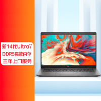 [三年保]戴尔(DELL) Latitude 智锐E3450 14英寸商用笔记本电脑 超薄便携办公 定制Ultra7-155U 16G内存 1TB固态 摄像蓝牙高分屏 Win11