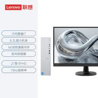 联想(Lenovo)小新台式机电脑整机(酷睿i7-13620H 16G内存 1T高速大容量固态硬盘 Win11 正版office)配27英寸显示器