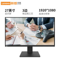 联想(Lenovo)来酷 2888一体机台式机电脑27英寸(N5095 16G 512G Windows11) 黑
