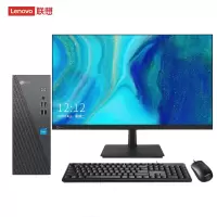 联想(Lenovo)来酷Lecoo 酷310 台式机电脑整机(酷睿I7-13620H 16G 512G固态硬盘 WIFI Win11试用版)配23.8英寸显示器