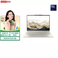 联想(Lenovo)YOGA 360 14 AI元启翻转触控屏轻薄笔记本电脑 2代酷睿Ultra7-258V 32G 1T 2.8K高刷触控OLED