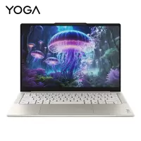 联想(Lenovo)YOGA Air14 AI元启14英寸AI PC轻薄笔记本电脑 英特尔酷睿Ultra7-258V 32G 1T 2.8KOLED屏 120Hz 浅海贝