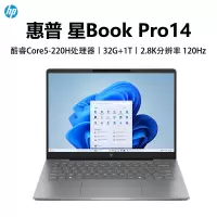 惠普(HP)星BookPro14 14-FS0046TU 笔记本电脑轻薄本14英寸商务办公学生 Core 5-220H 32G 1T 2.8K 120HZ 灰