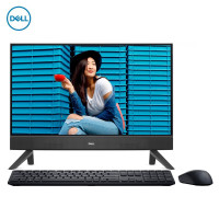 戴尔(DELL)EC24250-R2422B 23.8英寸家用商用办公台式电脑一体机 I5-1335U 8G内存 512G固态 高清屏 黑色