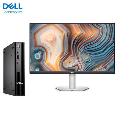 戴尔dell Pro QCM1250高性能迷你企业级高端商用办公绘图设计办公台式机整机 定制I5-14500T 16G内存 1T机械+512G固态 集成显卡 配23.8英寸显示器
