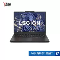 联想(Lenovo)拯救者Y7000 15.3英寸电竞游戏本笔记本电脑(13代i7-13650HX 24G 1T RTX5060)碳晶黑