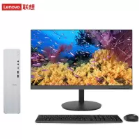 联想(Lenovo)小新台式电脑整机 (R7-255 32G内存 1TB SSD Win11 正版office)个人商务办公学习娱乐 配27英寸显示器