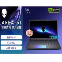 戴尔(DELL)外星人AC16250-R1973QB 笔记本电脑16英寸游戏本 定制Ultra9- 275HX 64G 2T RTX5070 2.5K 240Hz 机械键盘