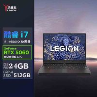 联想(Lenovo)拯救者Y7000 2025 15.3英寸游戏本笔记本电脑 定制(i7-14650HX 24G 1T RTX5060 2.5k 180Hz)钛晶黑