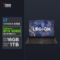 联想(Lenovo)拯救者Y7000P 2025新款 16英寸游戏本笔记本电脑 定制(i7-14700HX 32G 2TB RTX5060 2.5k 240Hz)钛晶黑