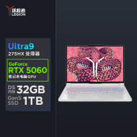 联想(Lenovo)拯救者Y9000P 2025 AI元启电竞游戏本笔记本电脑 定制(Ultra9-275HX 64G 1T RTX5060 2.5K240Hz)白色