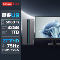 联想(Lenovo)GeekPro设计师游戏台式电脑整机(酷睿U9-275HX RTX5060Ti 8GB显卡 32G DDR5 2TB SSD)配27英寸显示器