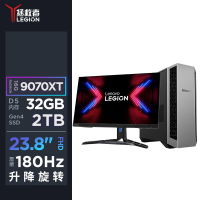 联想(Lenovo)拯救者刃7000P 游戏台式机电脑主机 锐龙处理器R7-9800X3D 32G内存 2T固态 9070XT-16G独显 Win11 配23.8英寸显示器
