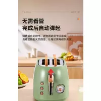 德国烤面包机家用全自动小型多士炉2024新款吐司机懒人早餐机一体