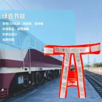 鄂远(EYUAN)EY-AQ01 LED警示灯马夹