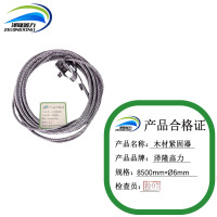 泽隆鑫力木材紧固器8500mm*Ø6mm套