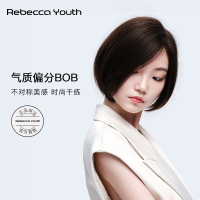 rebecca瑞贝卡气质偏分bobo头套