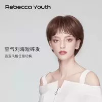瑞贝卡假发女空气刘海短碎直发蓬松自然舒适透气全手织时尚头套