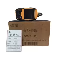 硕臻 波纹金属软管 15*800mm 根