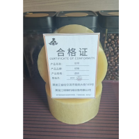 硕臻 胶带 透明 个