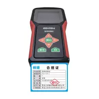 硕臻 结构检测仪 STC-1YC-J型 个