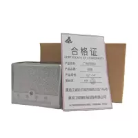 硕臻 广角探钢块 62°-74° 块