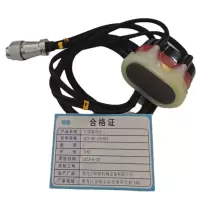 硕臻 互感器组合 GCT-8E(0+70)个